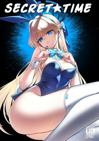 [Tamarun (Tamarun)] Secret★Time (Blue Archive) [English] [LAYON] [Digital] cover