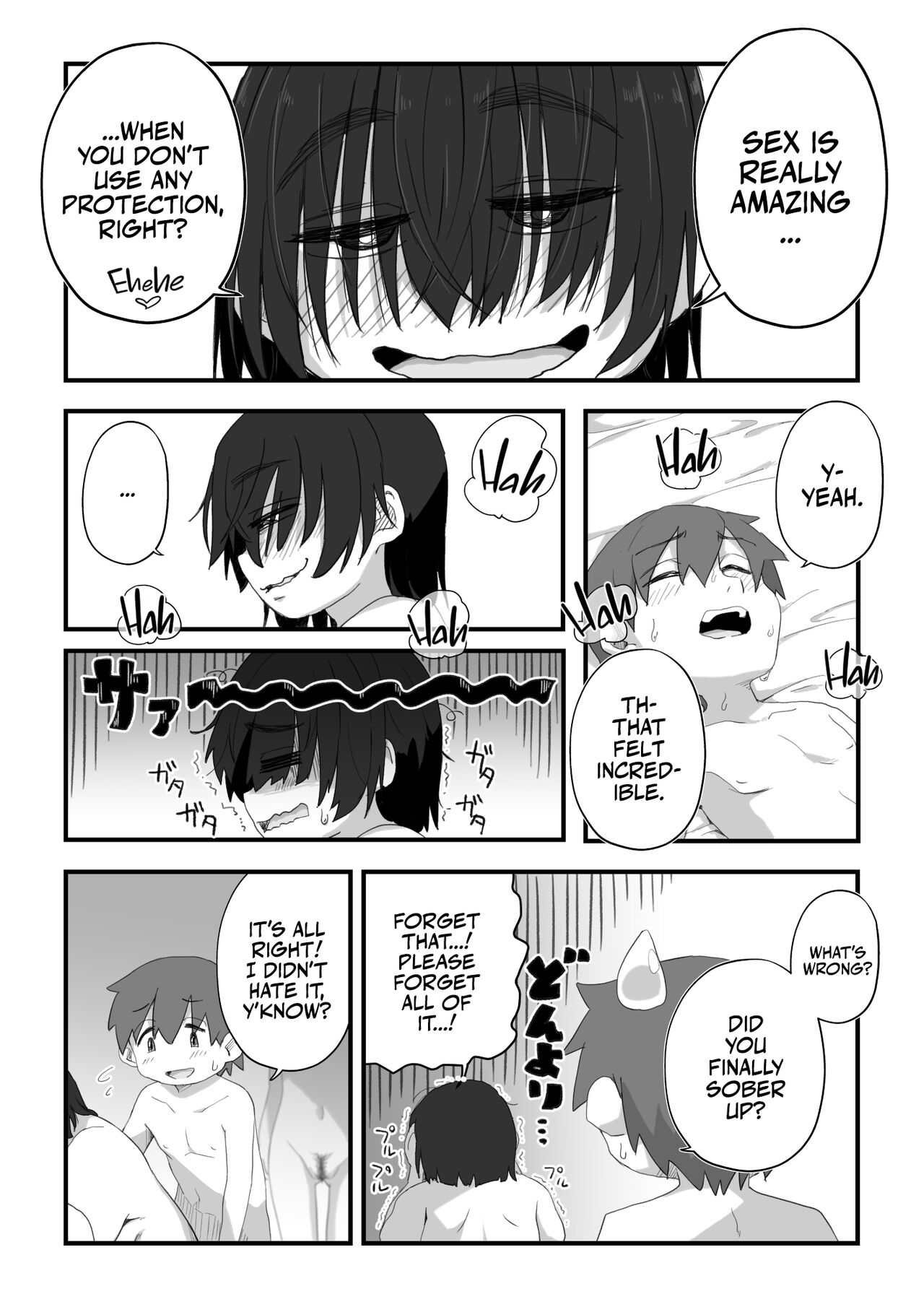 Boku wa Manken Senzoku Nude Model 3 4 Wa | I'm the Manga Club's Naked Model 3 Part 4 page 11 full