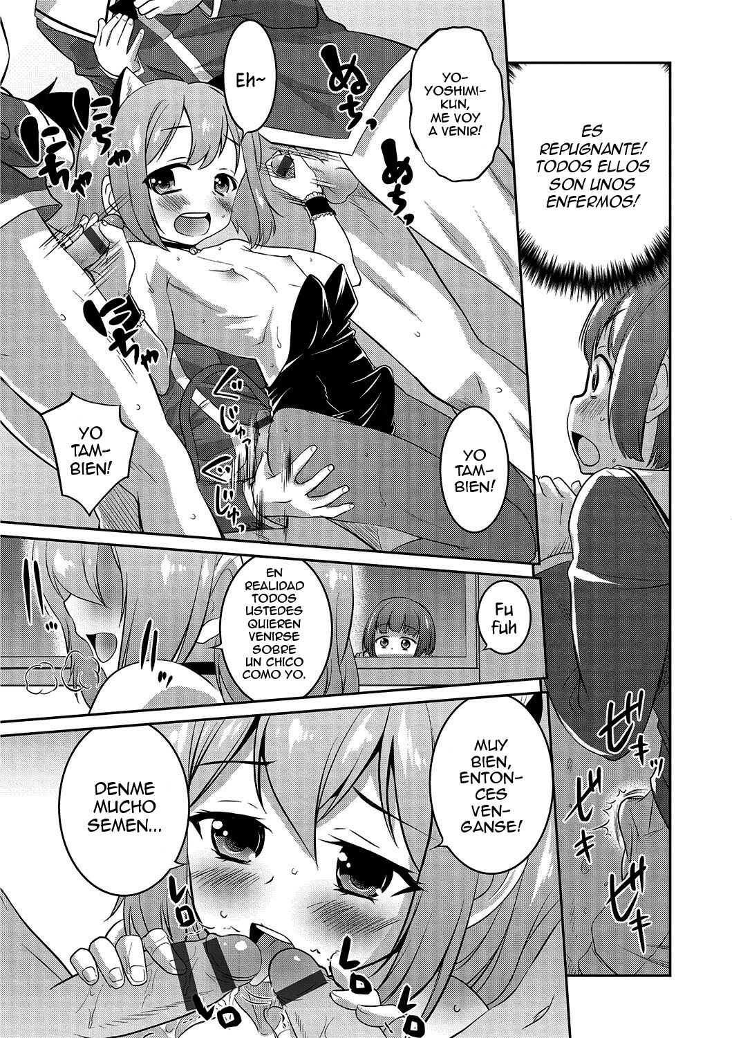 Boku dake ga Shiranai Dekigoto. | The Things I Don't Know. page 9 full