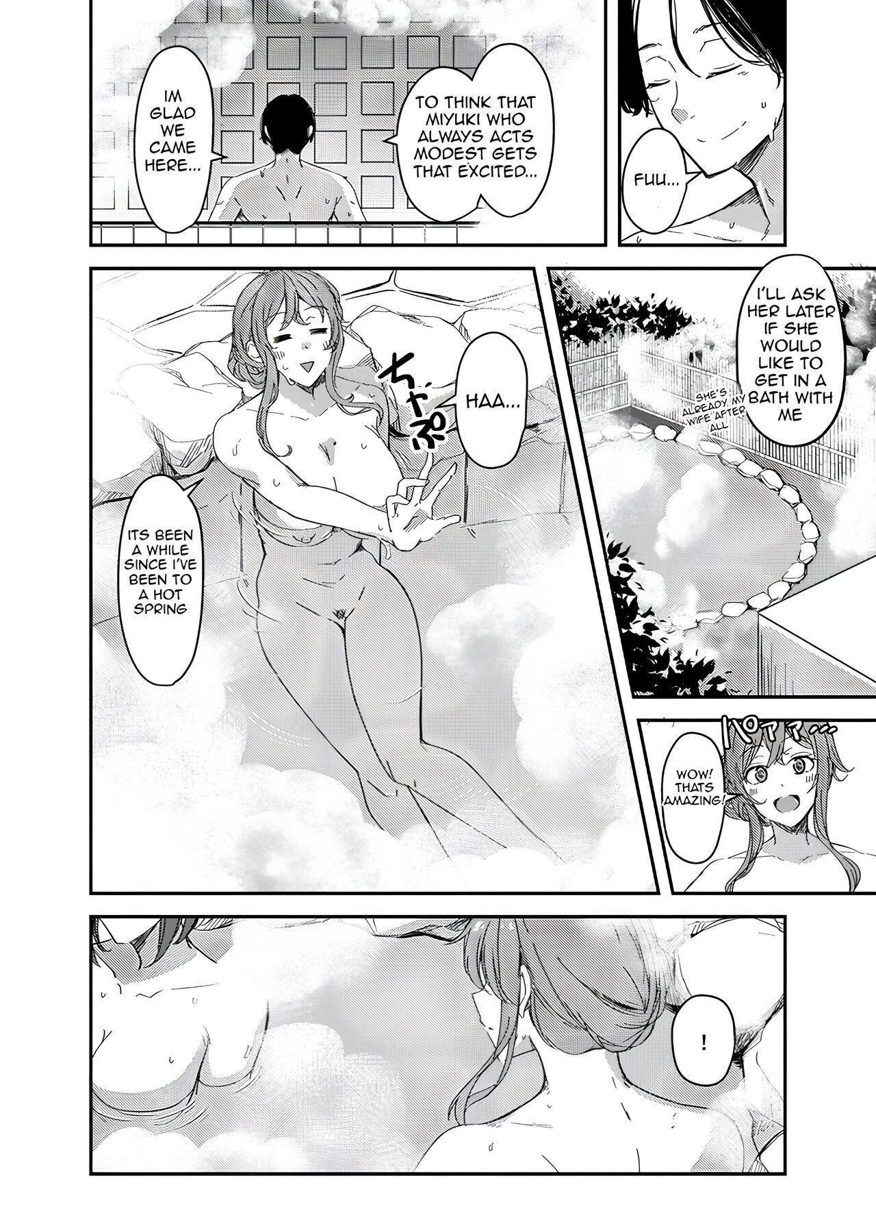 Notto rare Onsen Ryokou ~Tsukari Tsukareru Shinkon Tsuma~ page 3 full