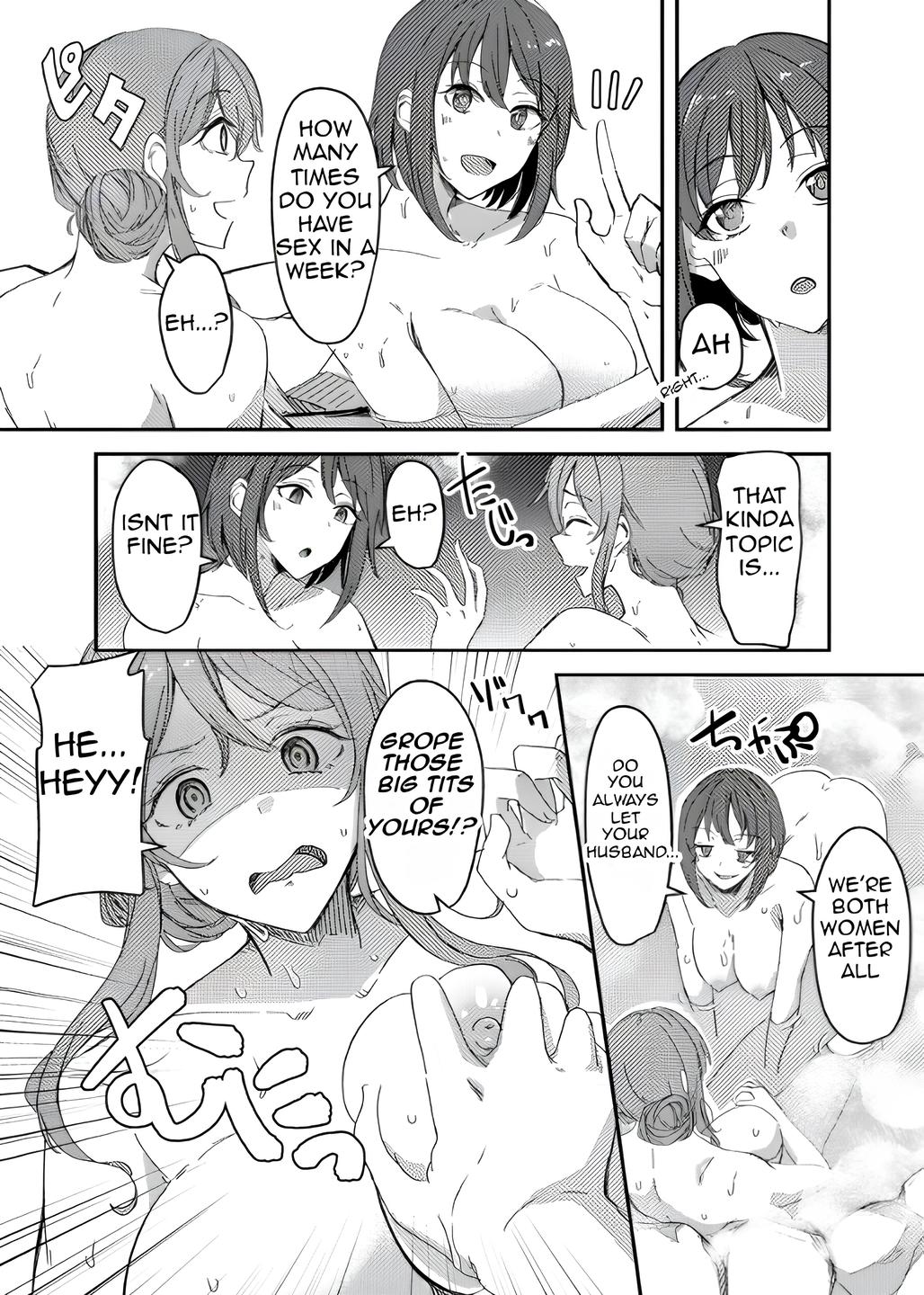 Notto rare Onsen Ryokou ~Tsukari Tsukareru Shinkon Tsuma~ page 5 full