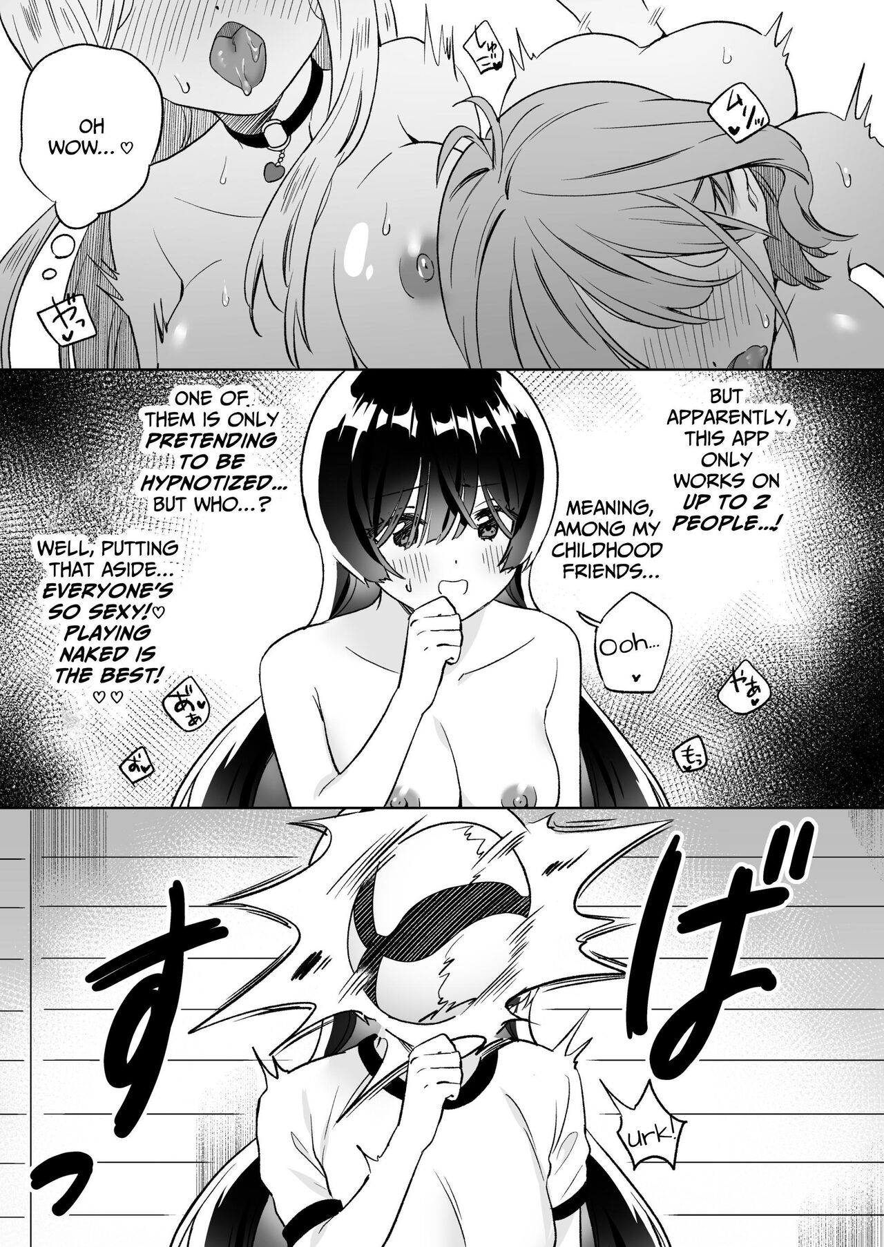 Minna de Ecchi na Yurikatsu Appli ~Ee!? Kono Naka ni Kakattenai Musume ga Iru!?~ 2 page 8 full