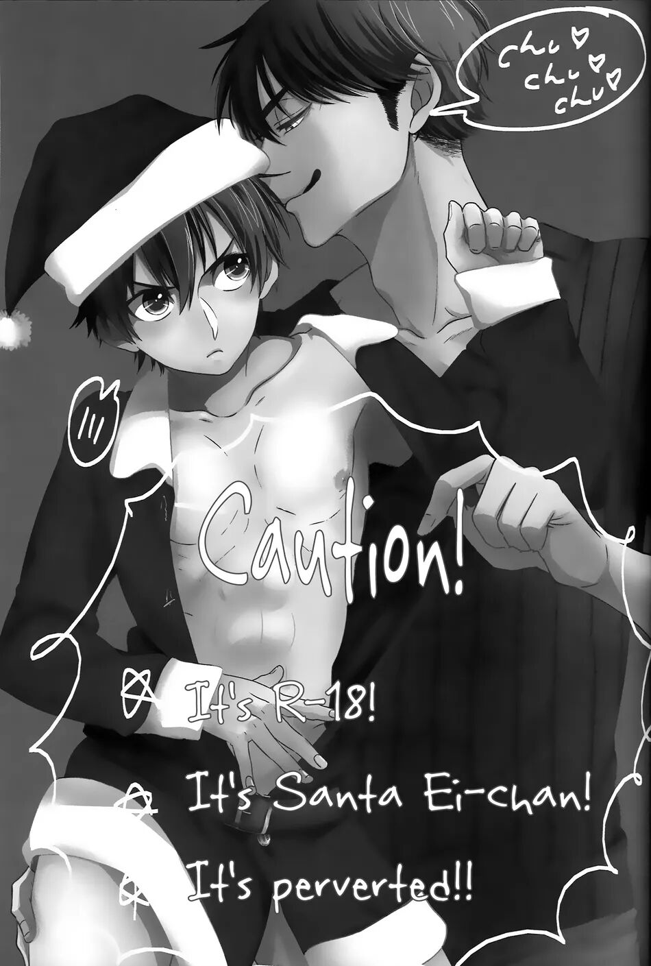 please be my santa page 2 full