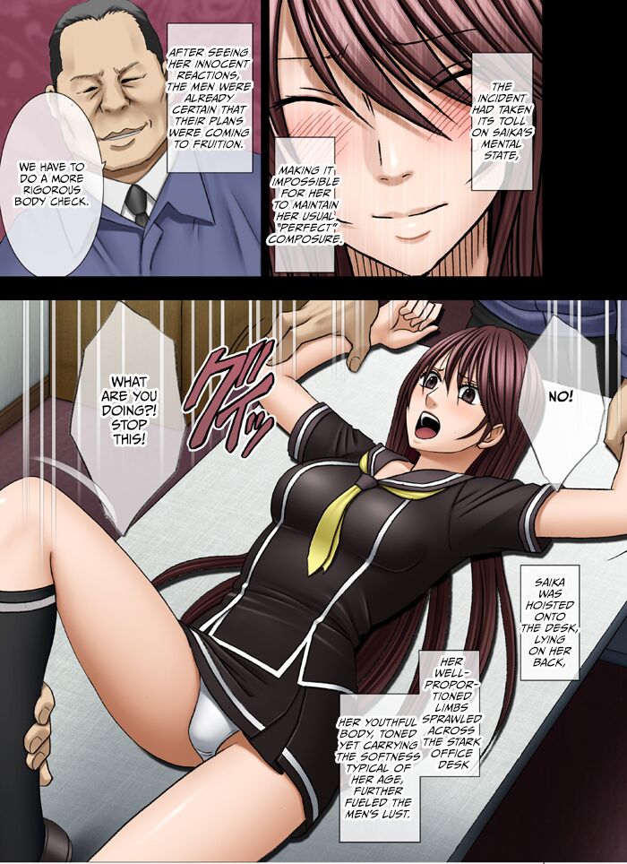 Manbiki Musume ni Seisai wo page 12 full