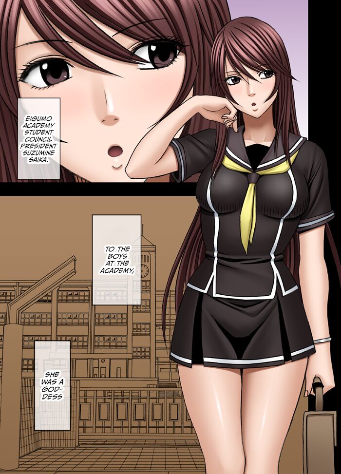 Manbiki Musume ni Seisai wo page 3 full