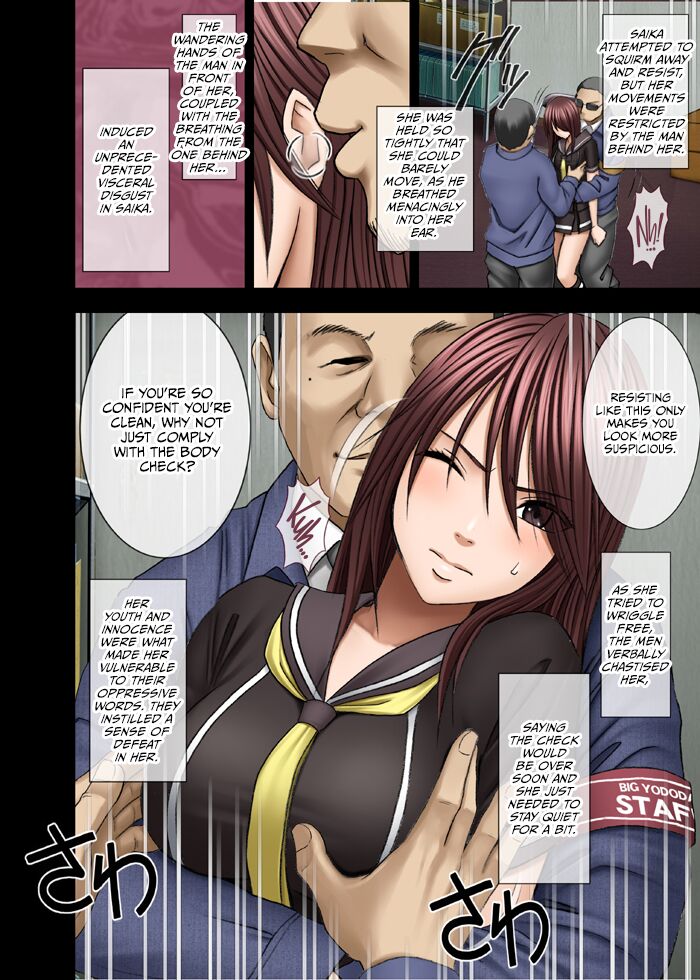 Manbiki Musume ni Seisai wo page 9 full