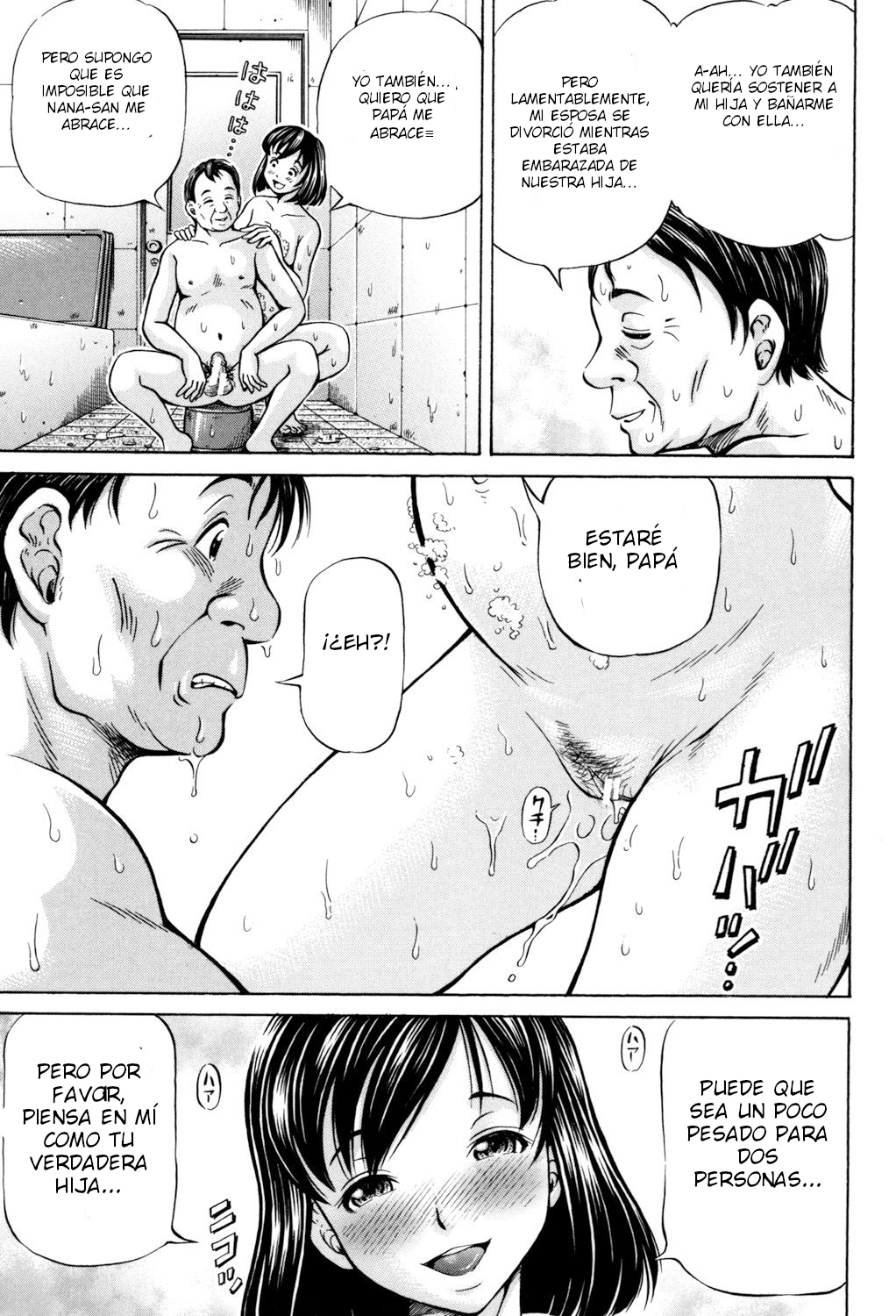 Omokage ＝ one's figure page 9 full