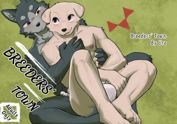 (Kemoket 14) [Zerozero (Uro)] Breeders' Town [English] {Iwanko} cover