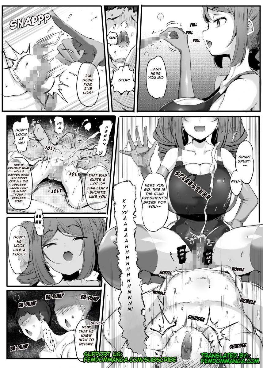 Zako Funjatta. | Sumo Clubs defeat page 12 full
