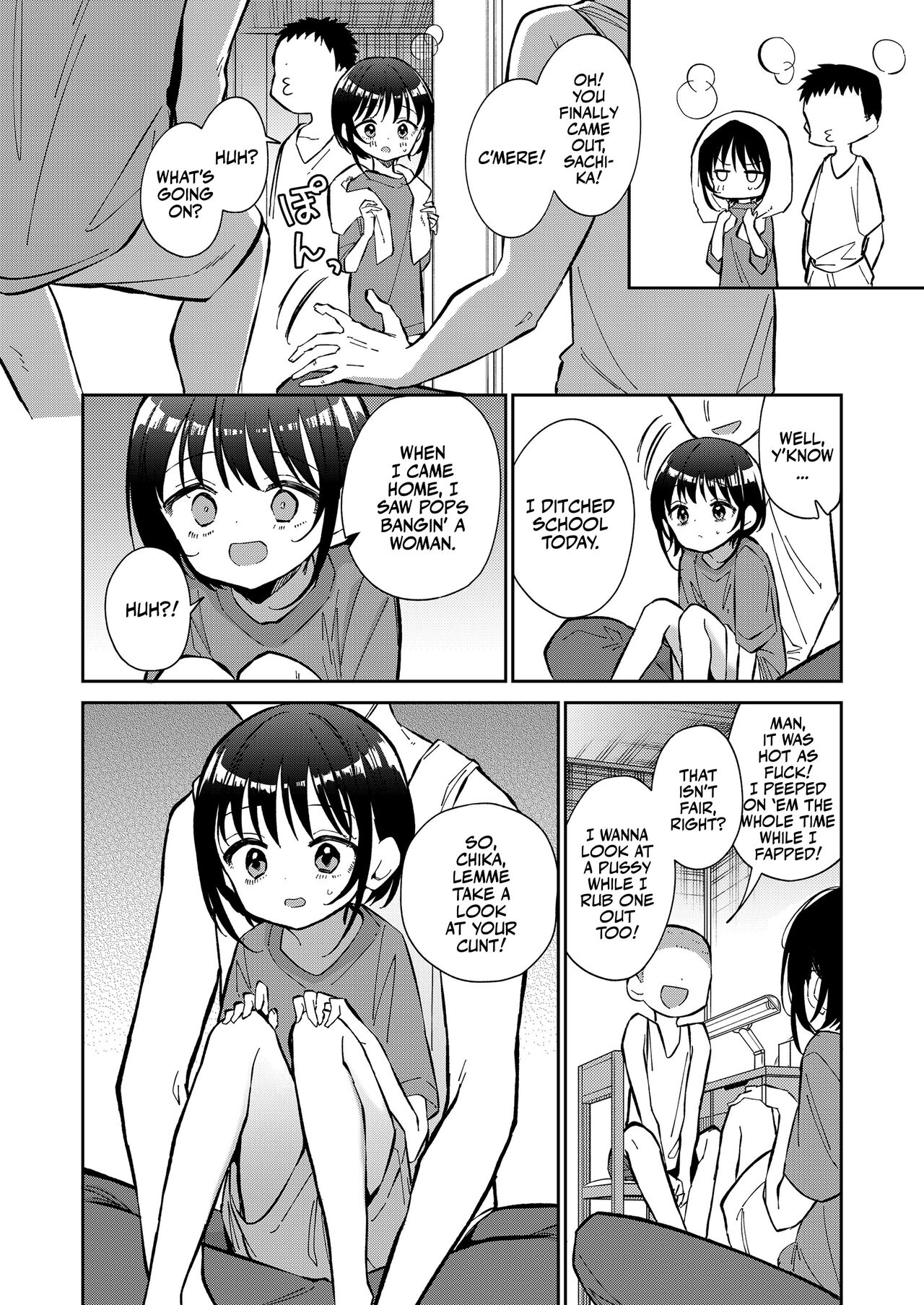 Watashi ga Iki o Shiteru Basho | The Place I Call Home! page 12 full