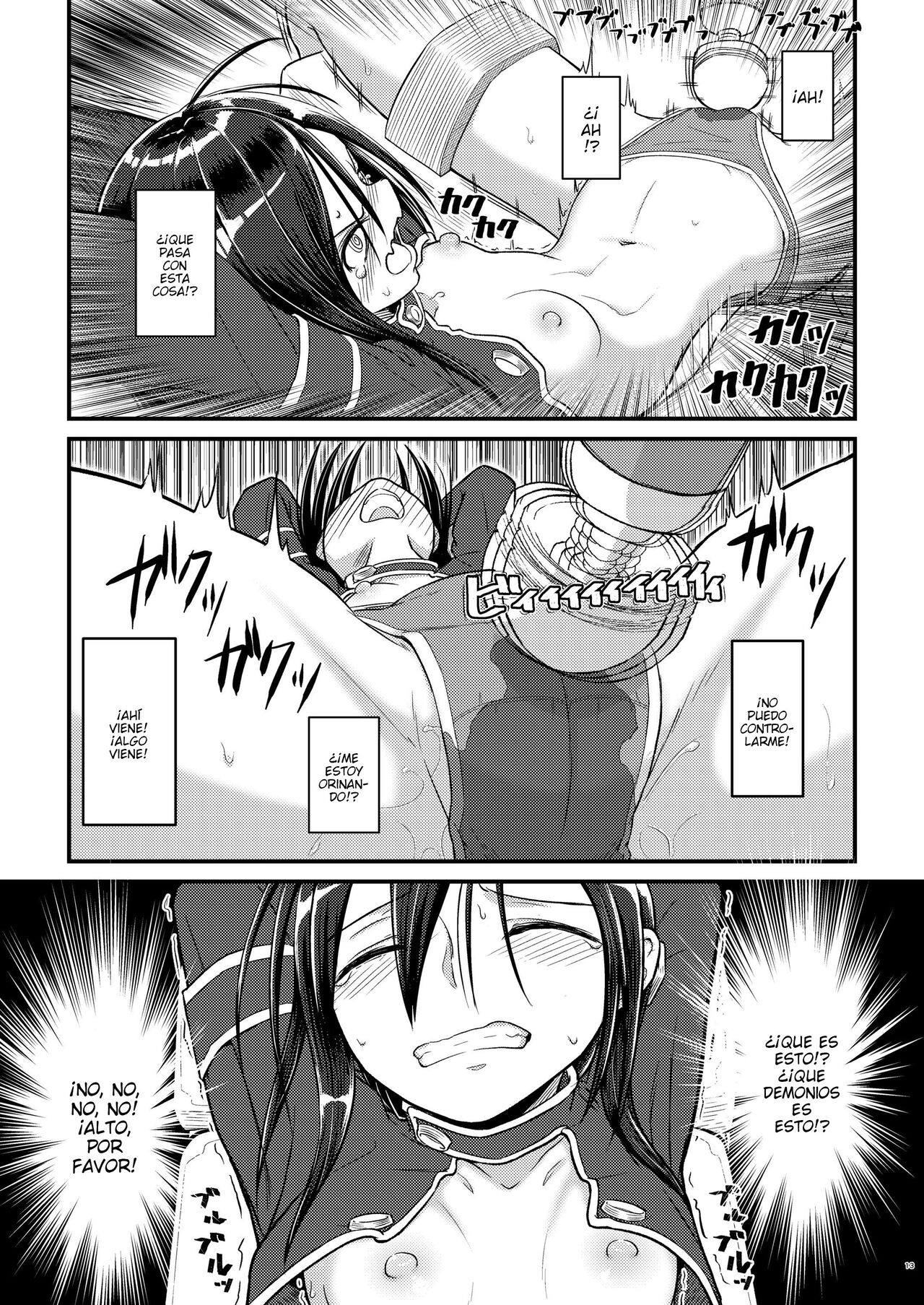Kiriko Route Another #01 ~Kousoku Denma Shojo Soushitsu Hen~ page 11 full
