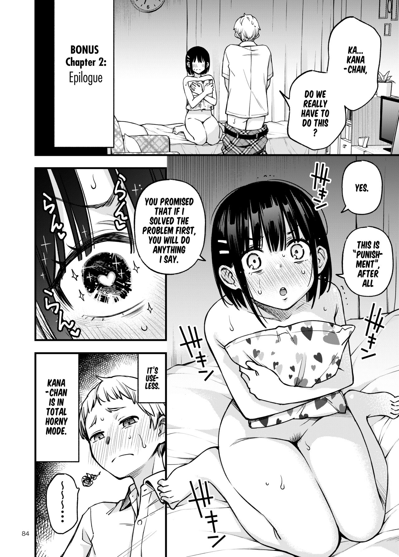 Shojo ga Doutei to no Hatsutaiken de Mezamechau Hanashi 2 Extra chapters page 11 full