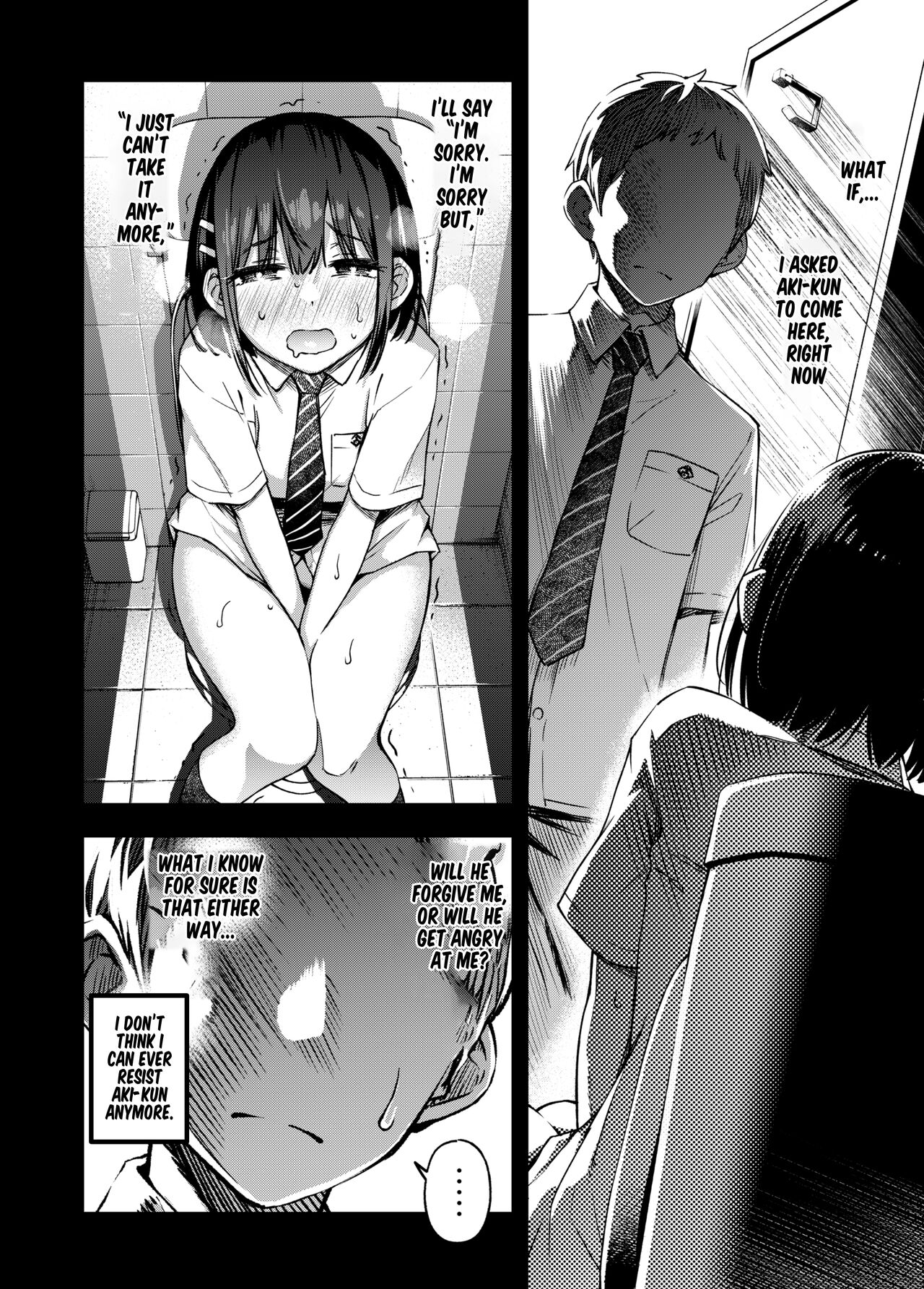 Shojo ga Doutei to no Hatsutaiken de Mezamechau Hanashi 2 Extra chapters page 5 full