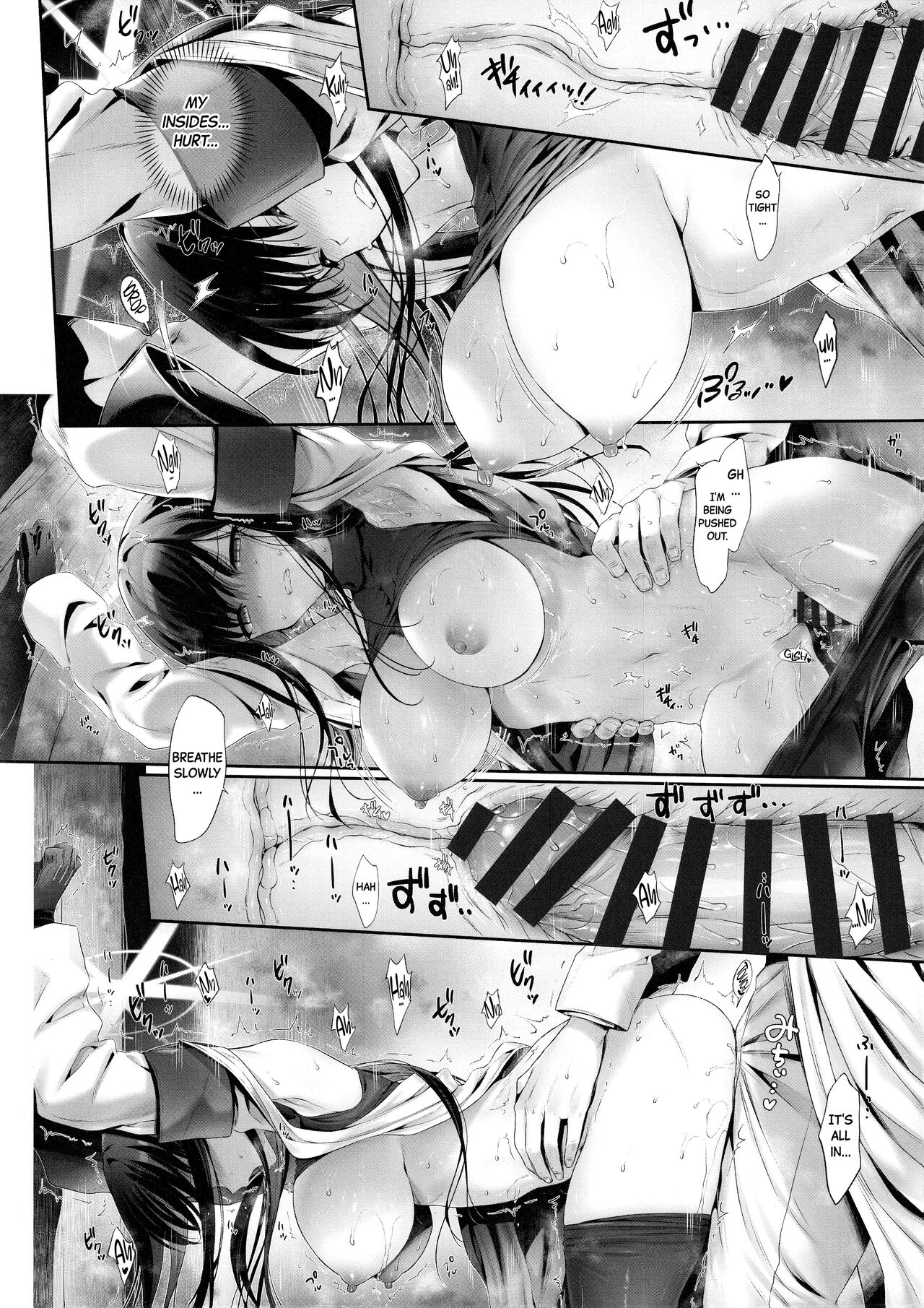 Saori no Heso Pero Hon | A Book About Licking Saori's Belly Button page 9 full