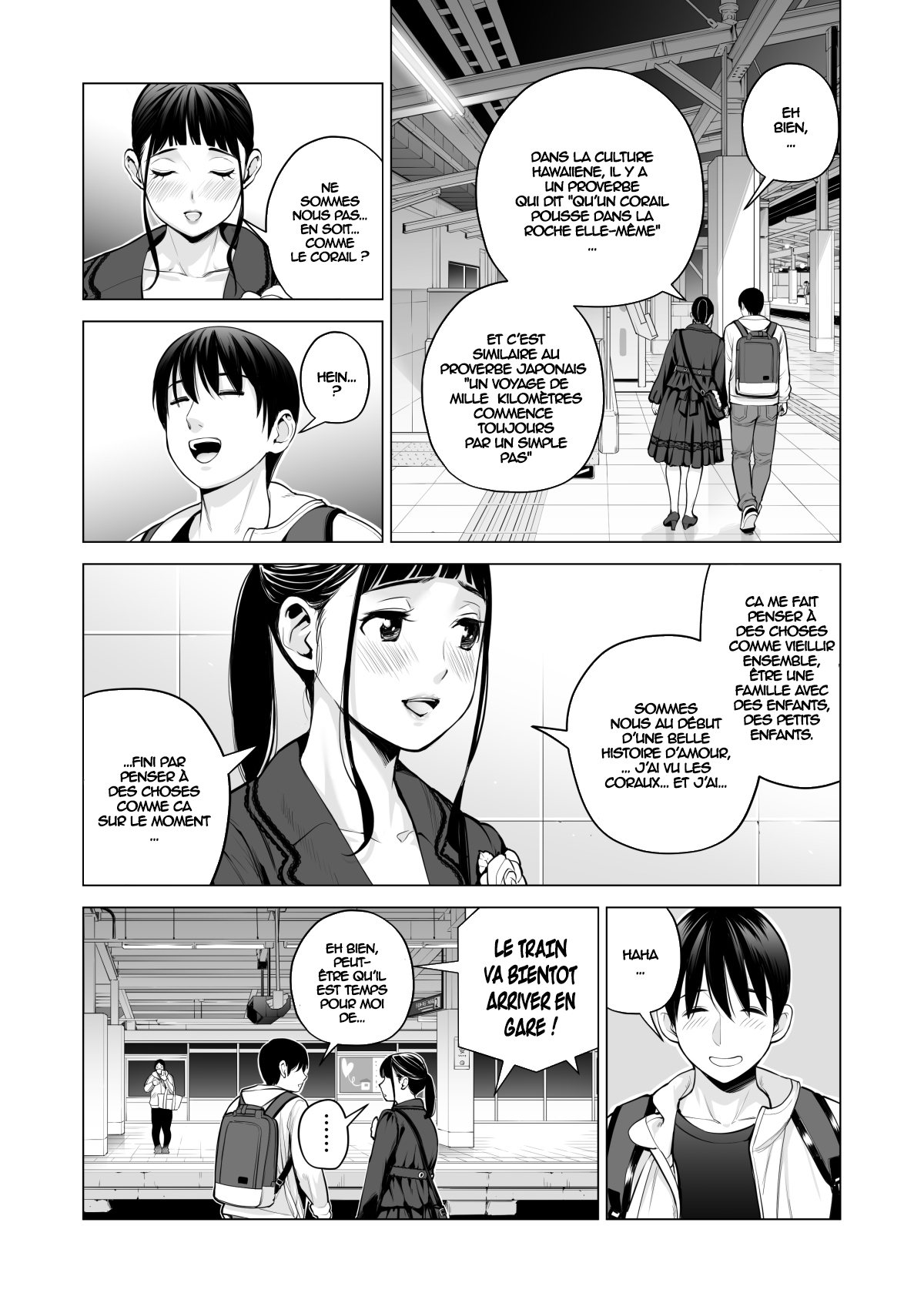 Nureane 2 ~ Kyonyuu no Ane to Iyarashii Koto o Shita Ato no Hanashi. page 12 full