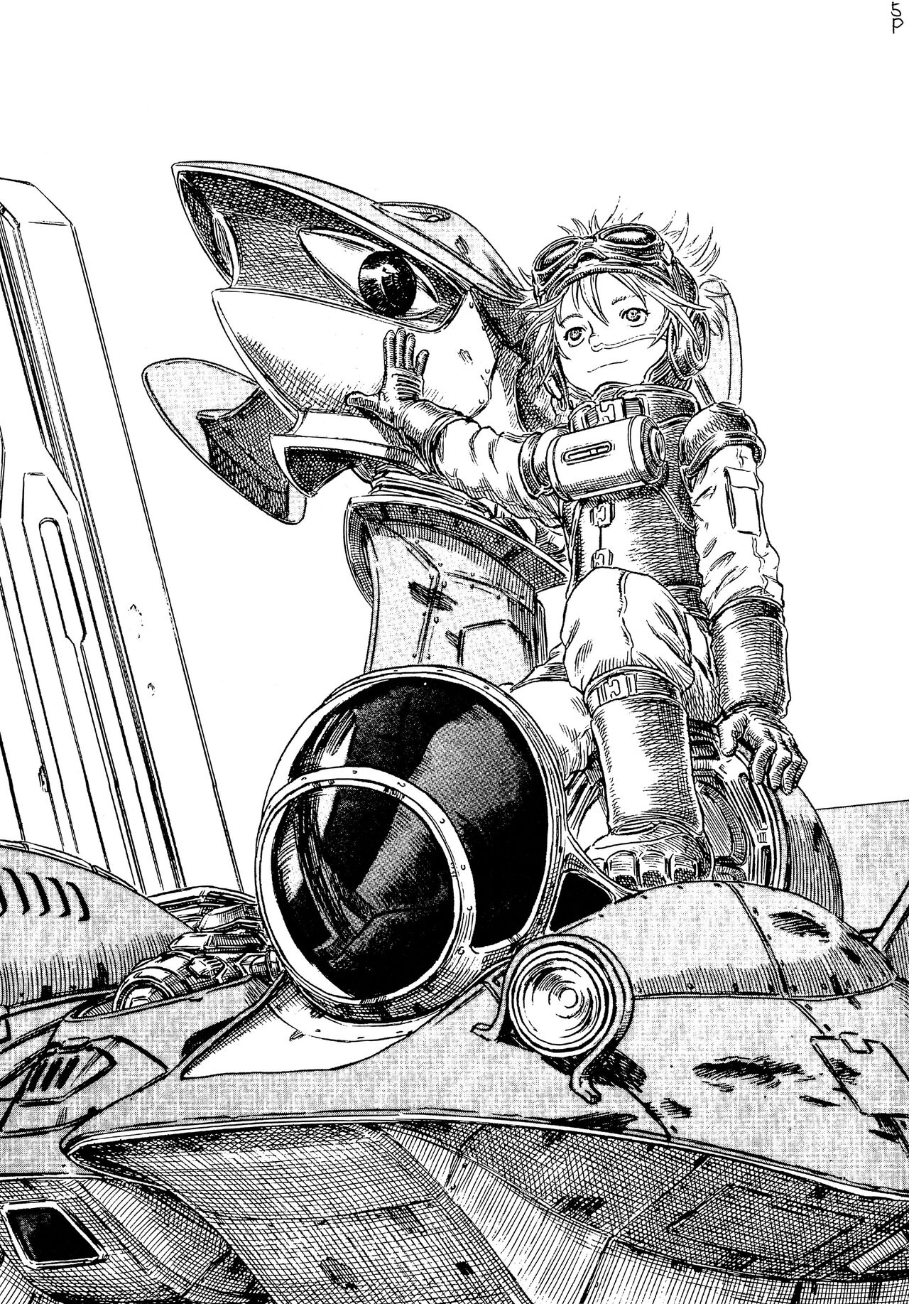 Yotteru dake de dai shikkin | Great incontinence just from being drunk page 5 full