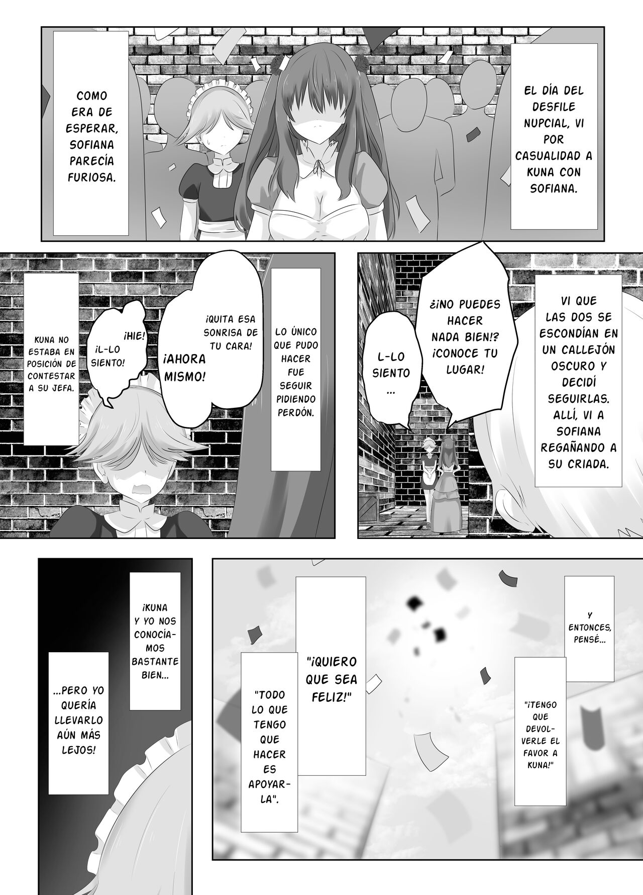 Kono, Mitame dake wa Ii Akuyaku Reijou no Karada o Irekawatte Nottorimasu. page 12 full