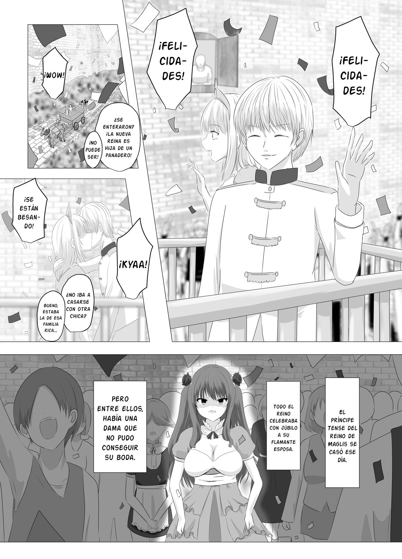 Kono, Mitame dake wa Ii Akuyaku Reijou no Karada o Irekawatte Nottorimasu. page 2 full