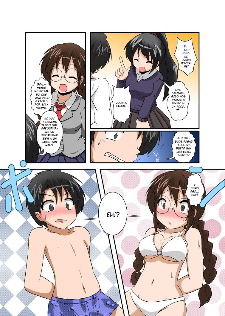 Rifujin Shoujo VII | Unreasonable Girl 7 page 10 full