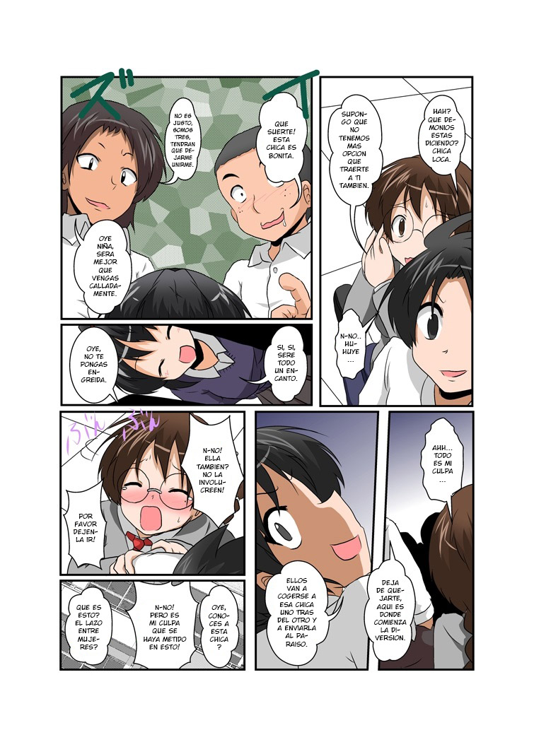 Rifujin Shoujo VII | Unreasonable Girl 7 page 7 full
