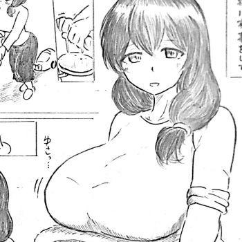 [Pai Genji] Harayome no Mura Sonogo cover