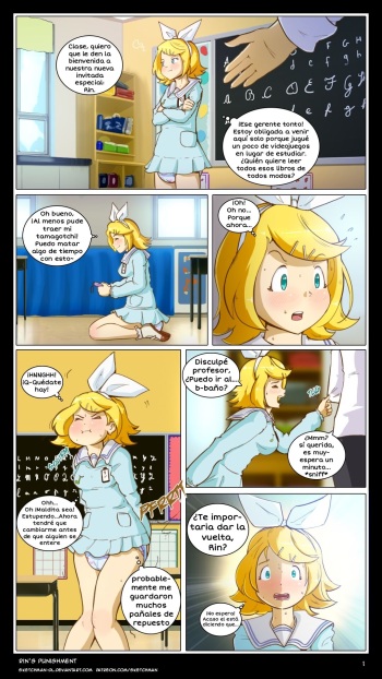 Artista - SketchMan-DL / El castigo de Rin [COMIC] [Español] [Traducido] cover