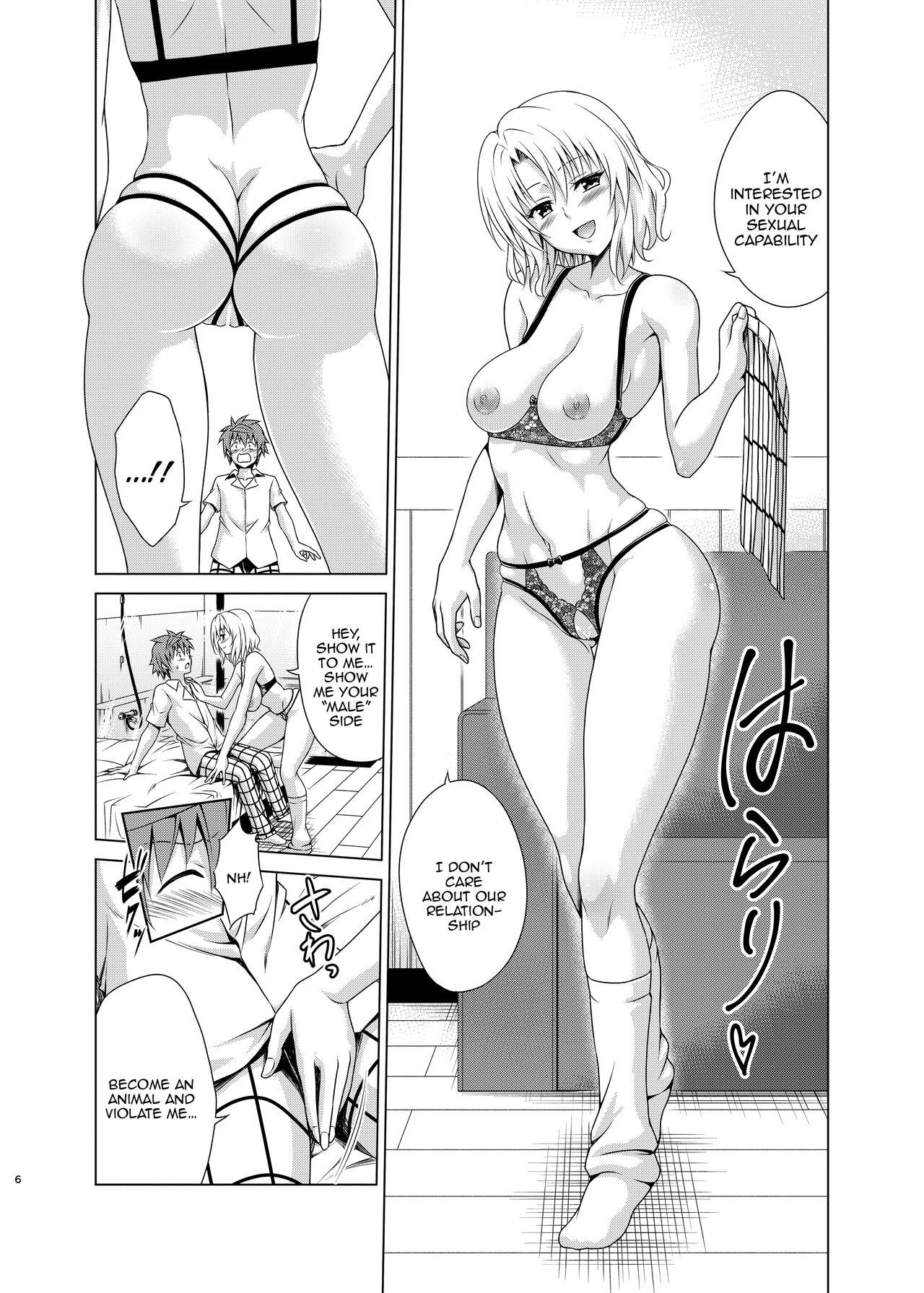 Mezase! Harem Keikaku RX vol. 3 | Aim For It! Paradise Plan RX Vol. 3 page 5 full