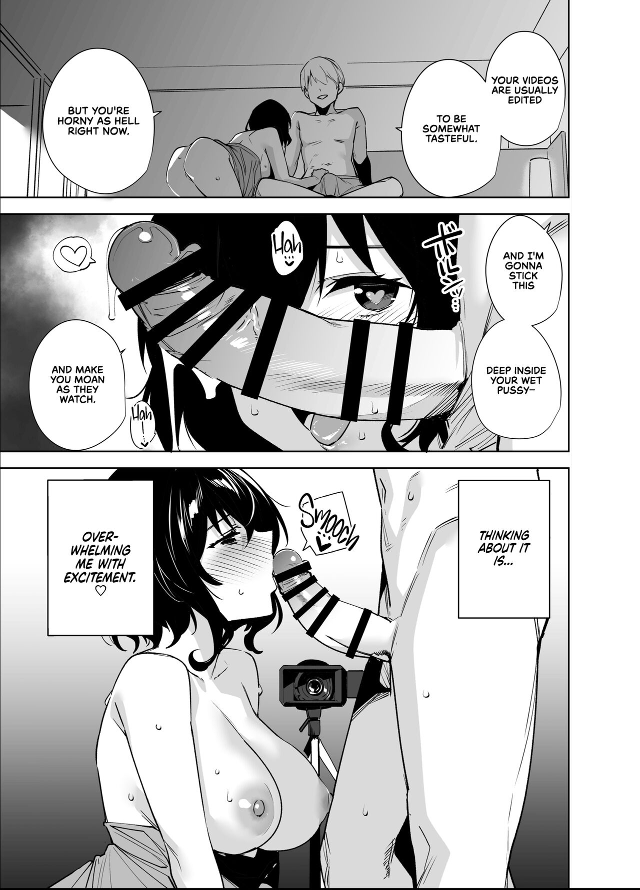 Hikoukai Plan 2 | Private Sub Plan 2 page 11 full