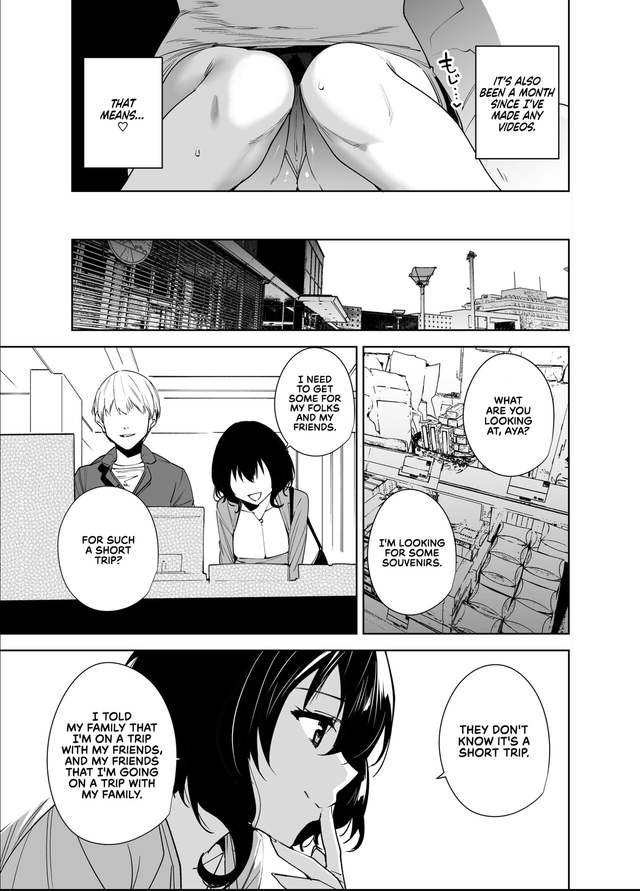 Hikoukai Plan 2 | Private Sub Plan 2 page 5 full