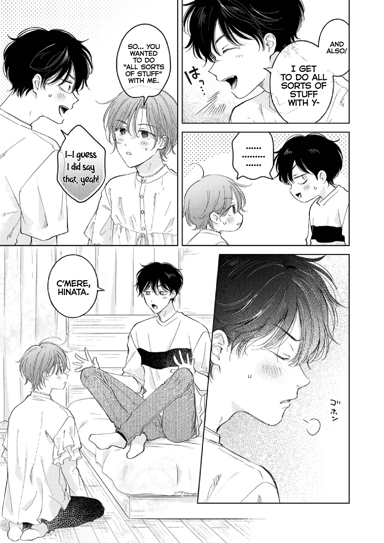 Seitenkan Appli no Tadashii Tsukaikata 2 | How to use Gender-Changing Apps Properly 2 page 11 full