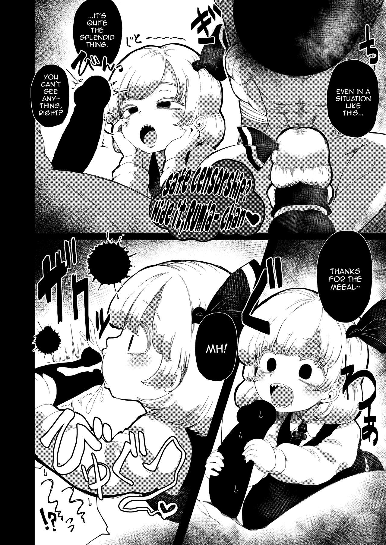 tooth GAM page 11 full