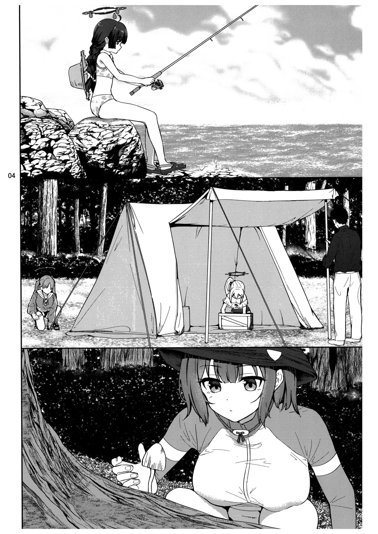 Usagi to Watashi no Hyouryuunikki page 5 full