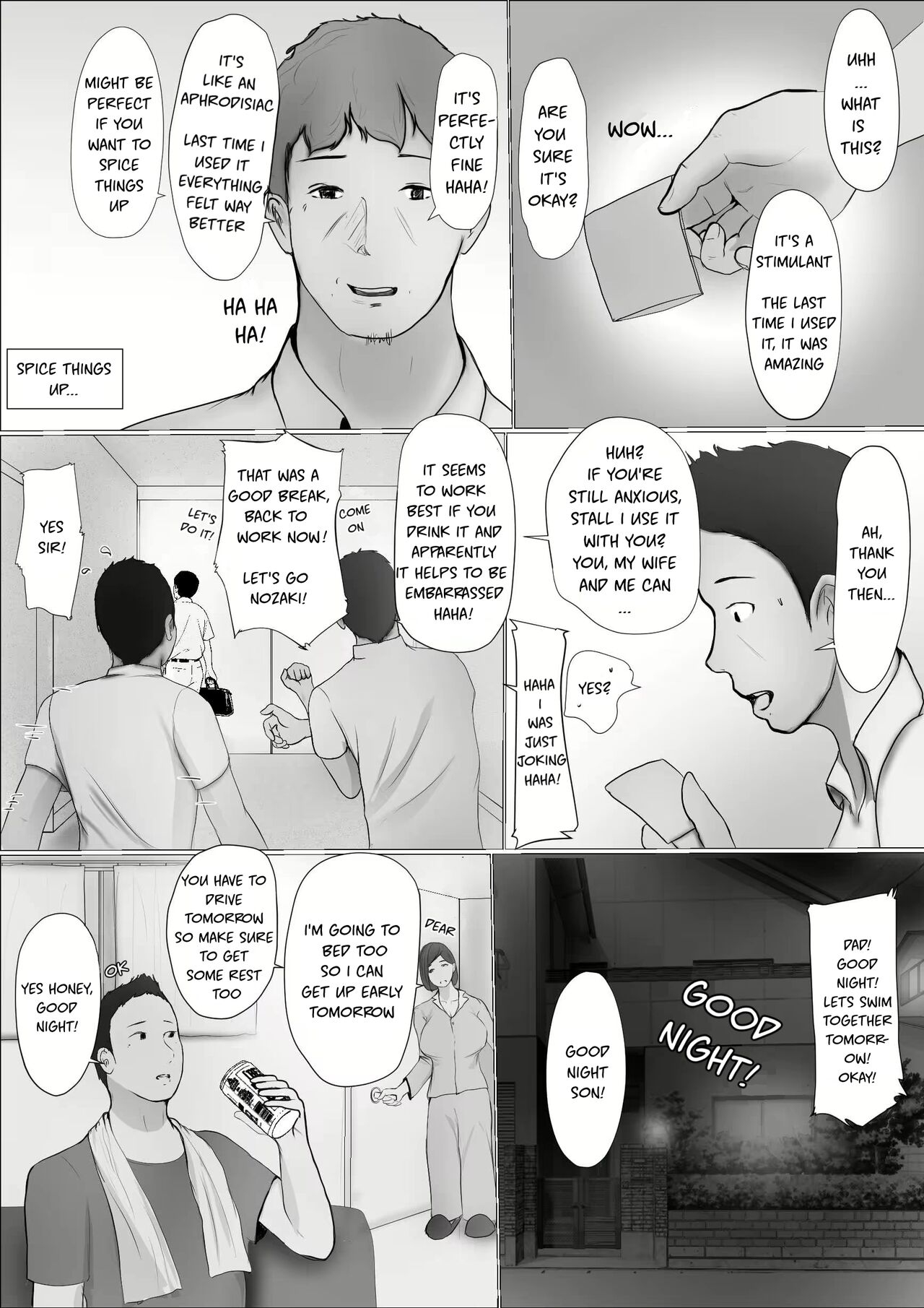 Swapping Story | Koukan Monogatari page 11 full