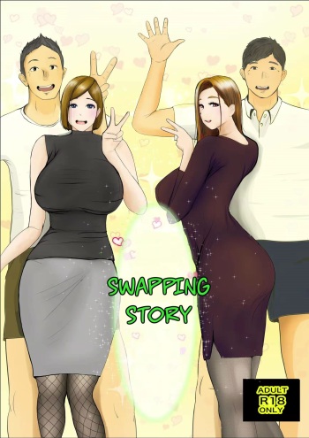 [Babangida Yanagida] Swapping Story | Koukan Monogatari [English] cover