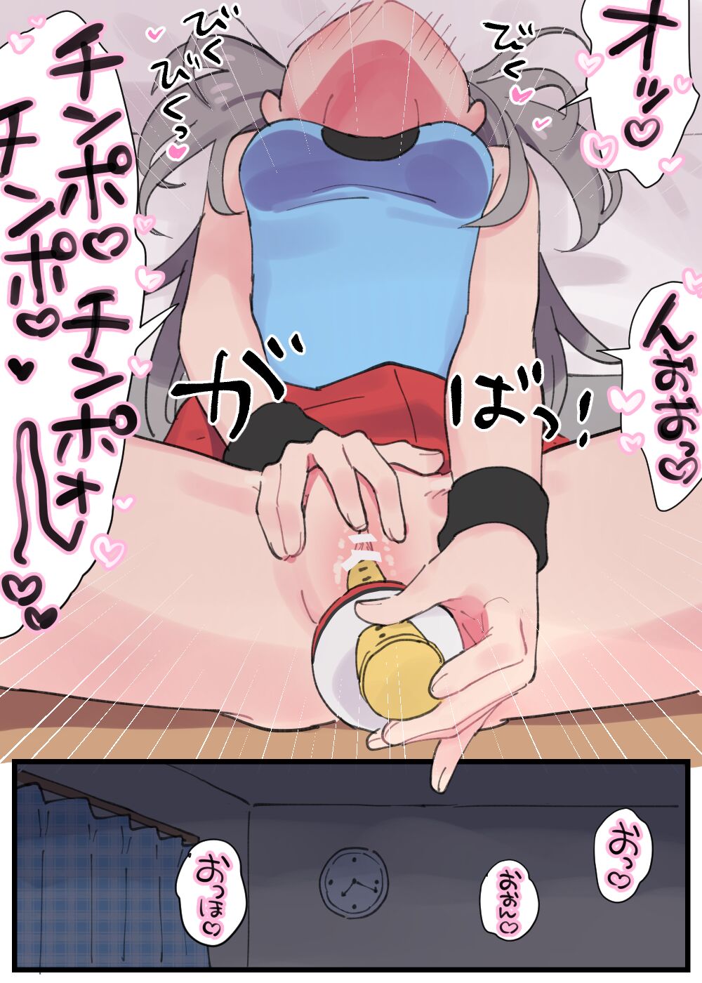 Mayo-chan o Tasuke ni Itte Loliper ni Saimin Rape Sareru Leaf | Leaf goes to help Mayo-chan and gets hypnotically raped by Hypno page 12 full