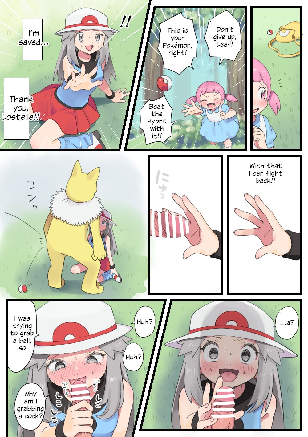 Mayo-chan o Tasuke ni Itte Loliper ni Saimin Rape Sareru Leaf | Leaf goes to help Mayo-chan and gets hypnotically raped by Hypno page 2 full