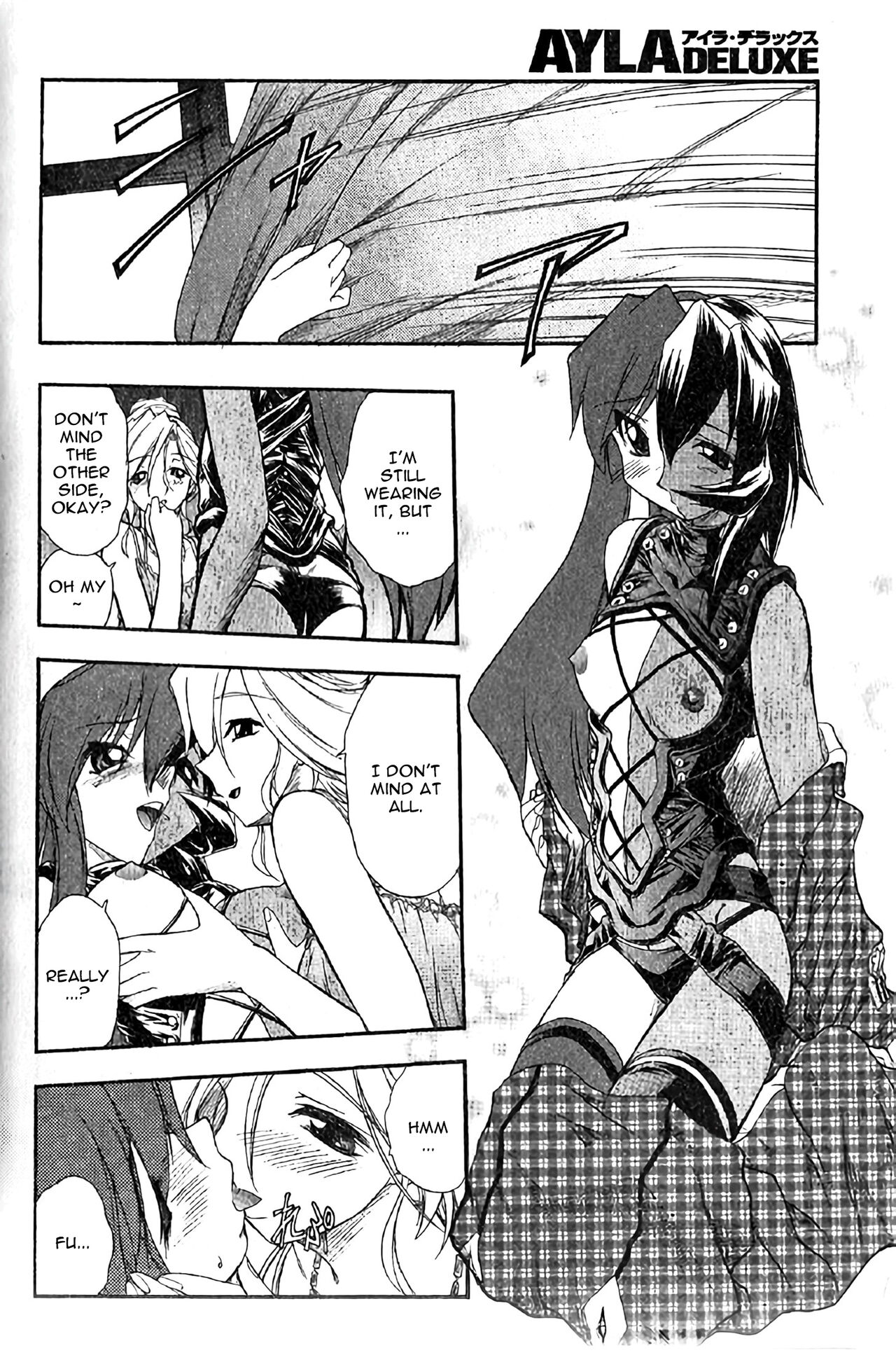 Hiyoku dori page 8 full