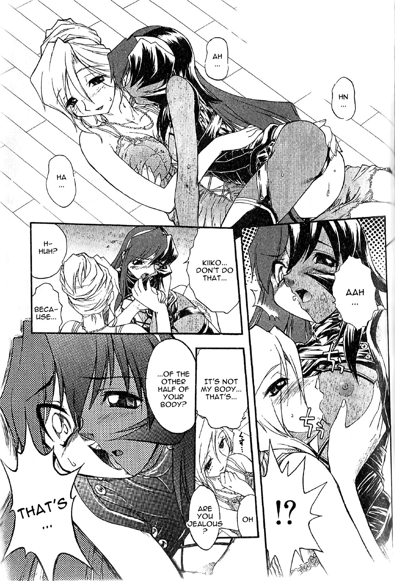 Hiyoku dori page 9 full