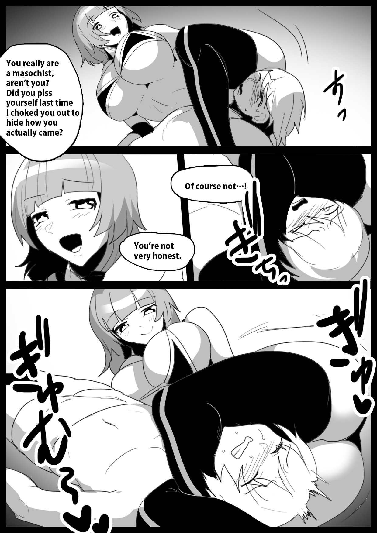 Girls Beat! vs Hinata page 11 full