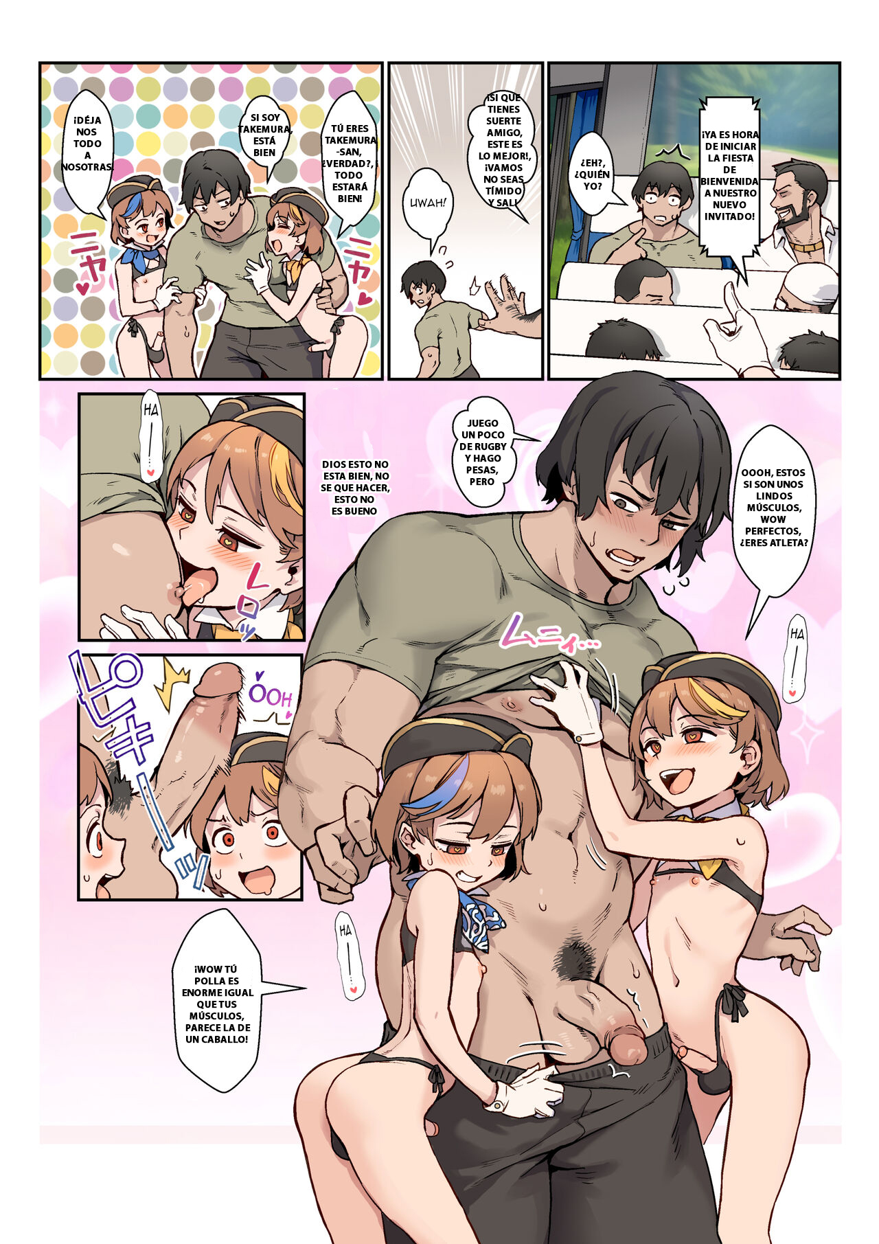 Youkoso Riko & Rika no Otokonoko Gohoushi ♂ Bus Guide Tour page 5 full