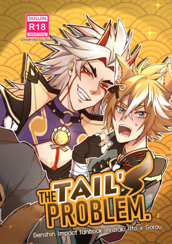 [DUZK] The Tail's Problem (Genshin Impact) cover