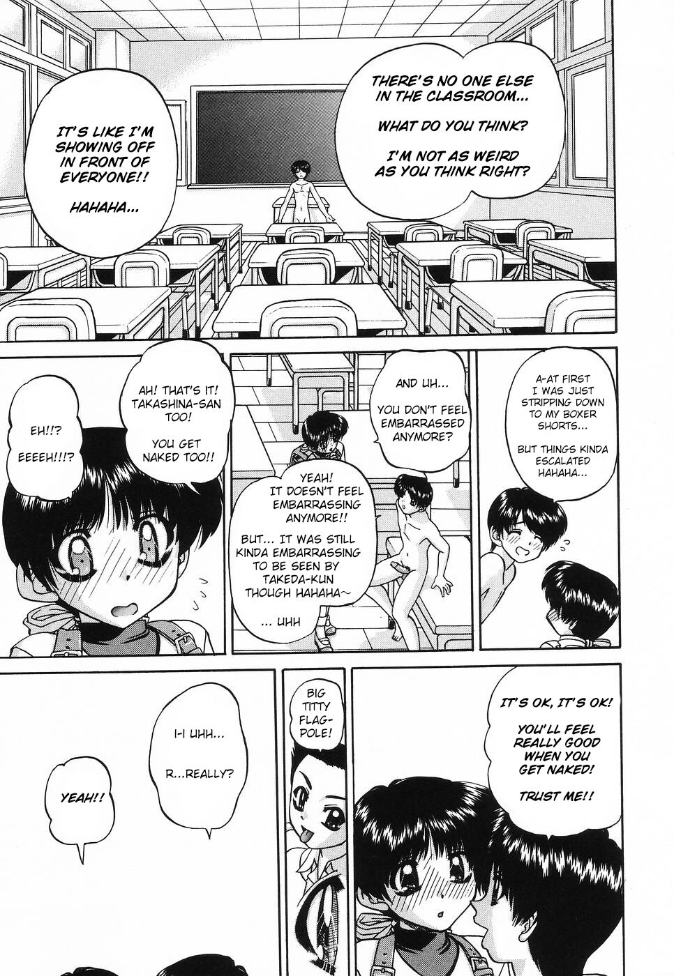 Complexities page 12 full