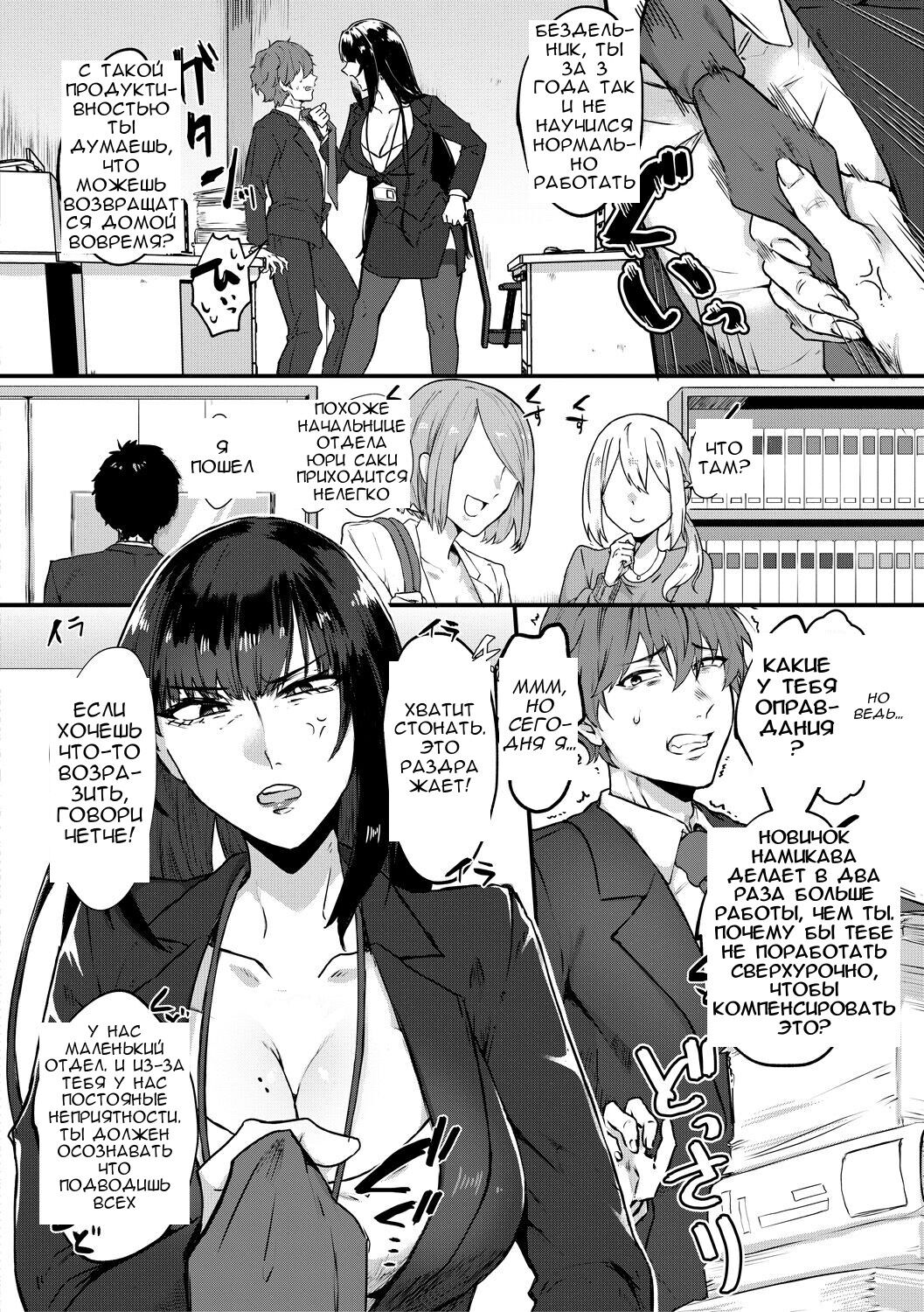 A cage of lilies page 2 full