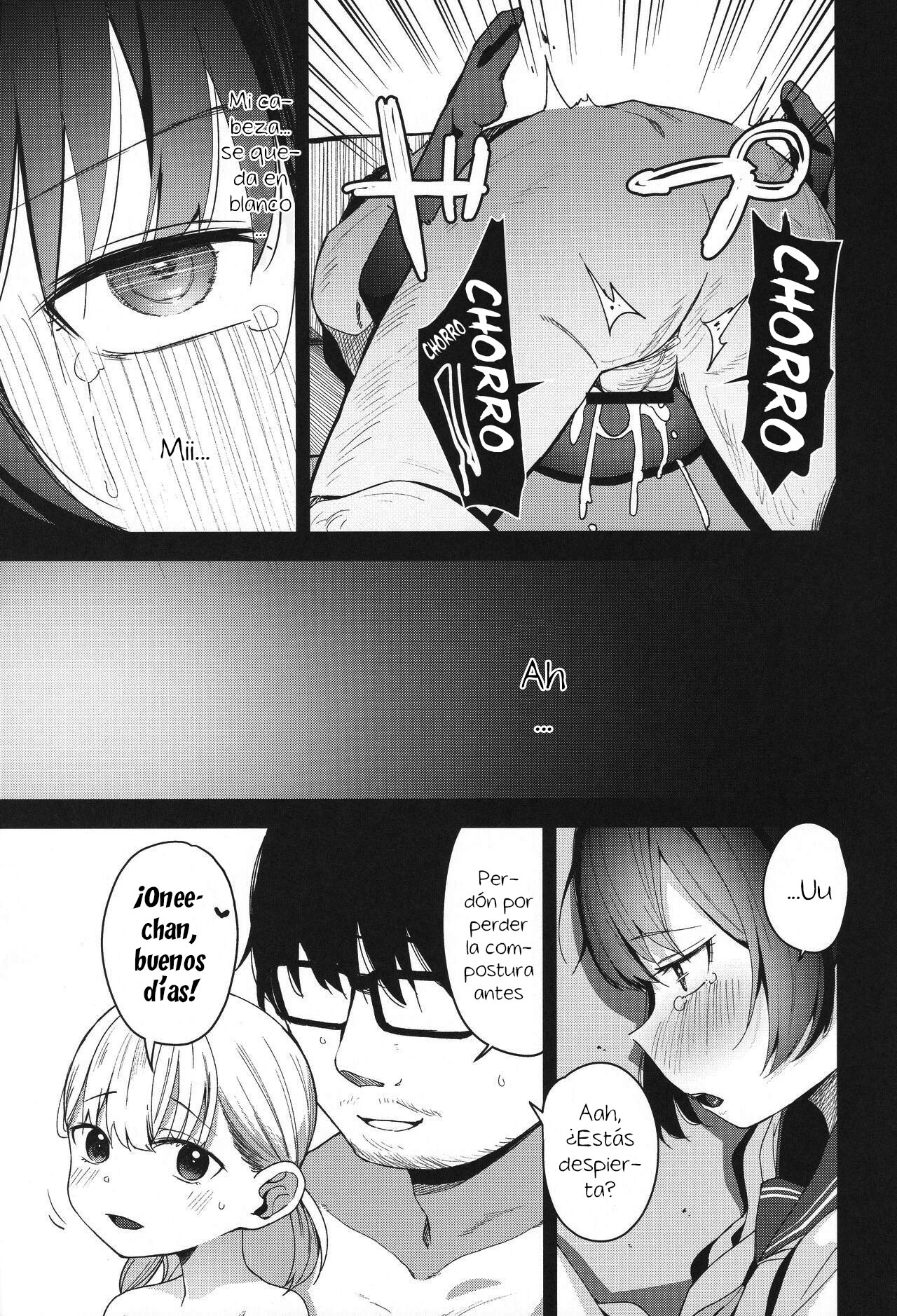 Re:Rape 2*5 - Shoujo Shimai wa Okasareru page 12 full