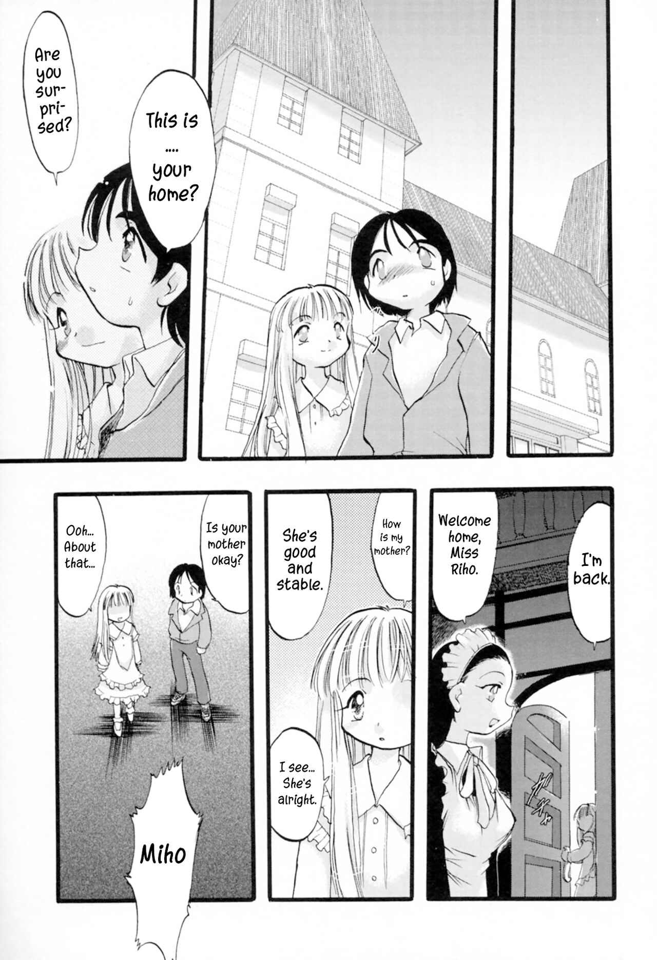 Ibitsu na Koiuta | A warped love song page 12 full
