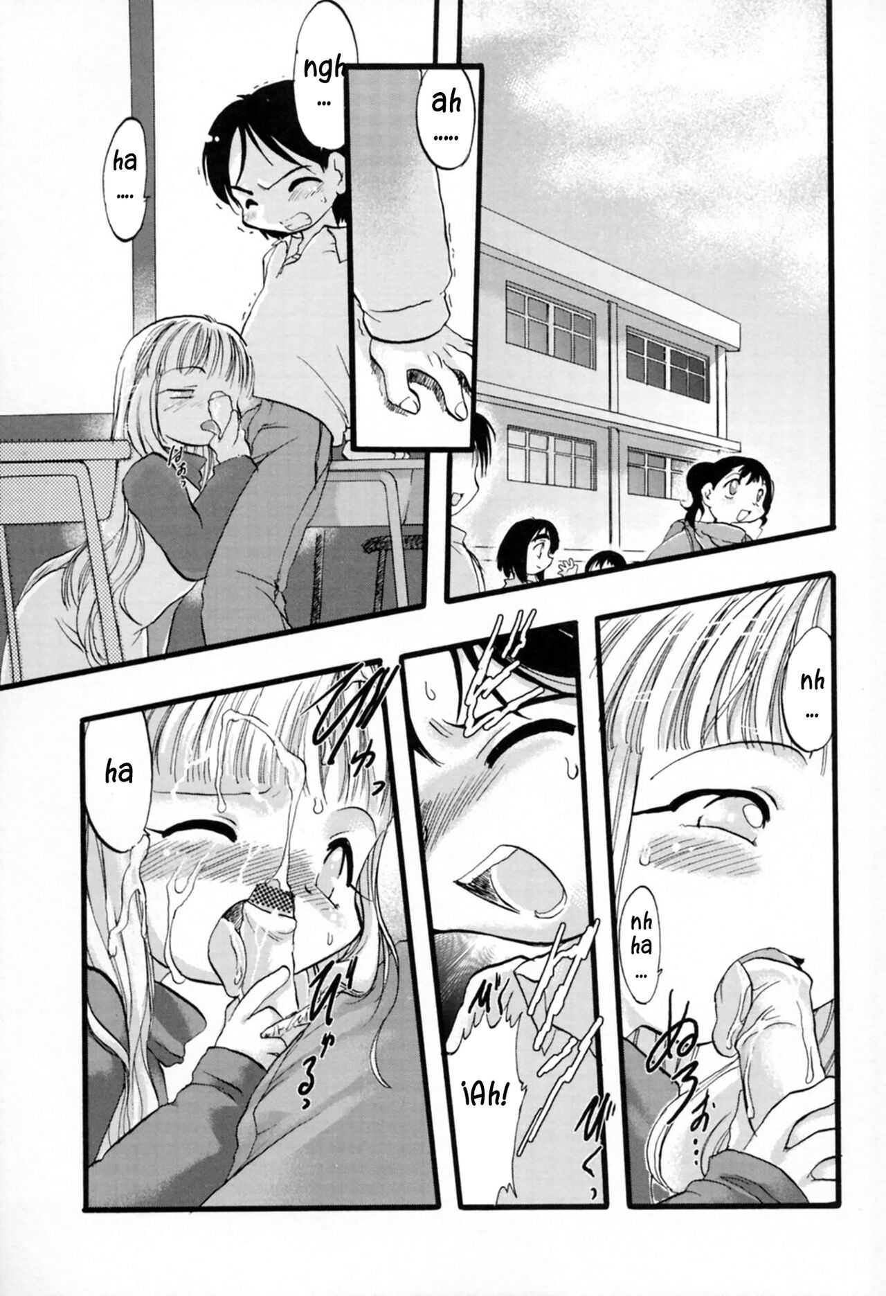 Ibitsu na Koiuta | A warped love song page 8 full