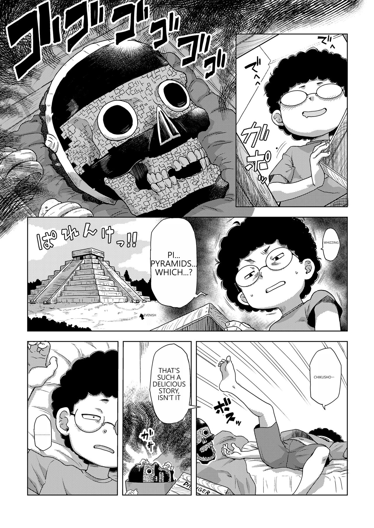 dokuro to zyaga- to ikenie to page 3 full