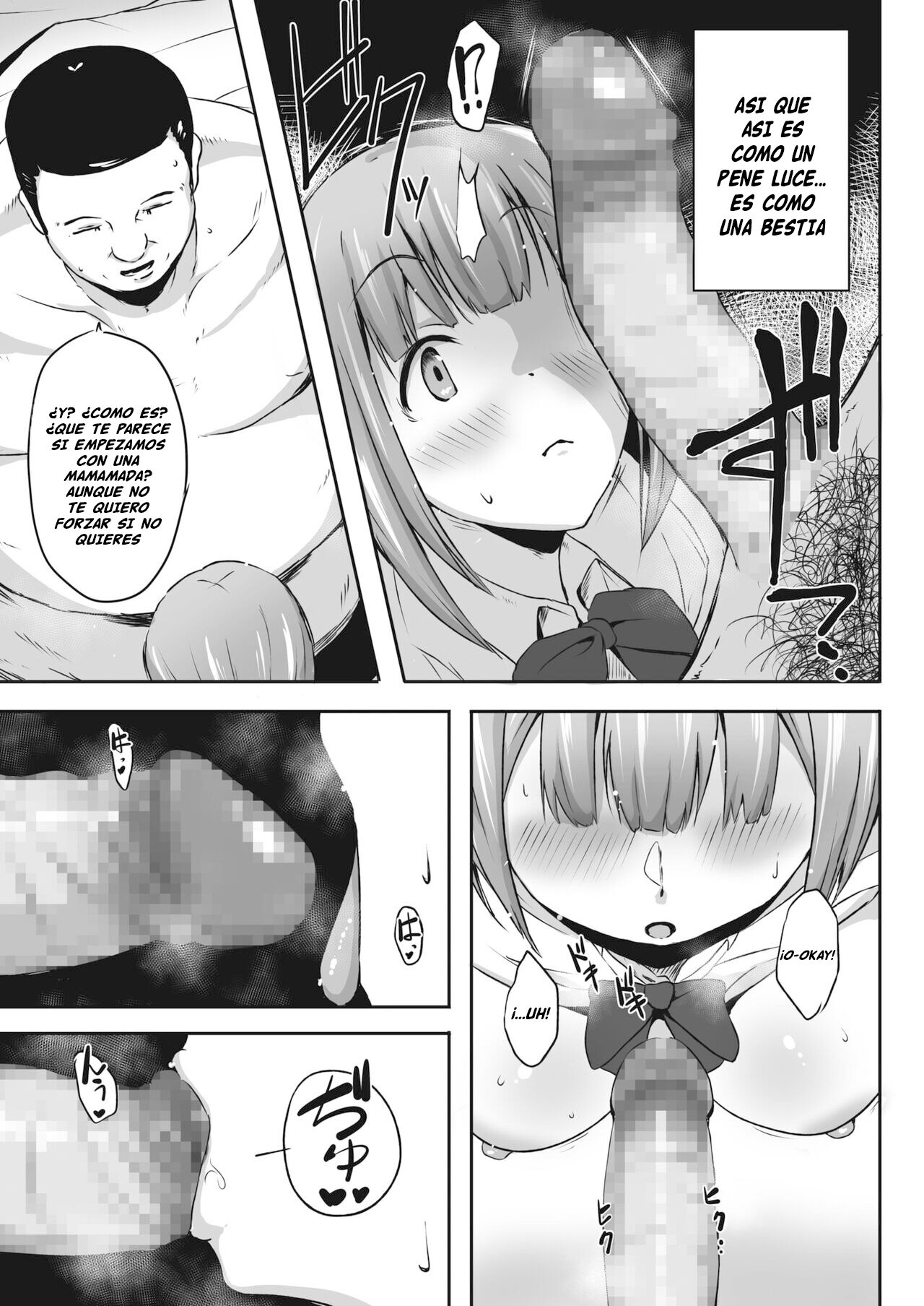 Mikokatsu page 7 full