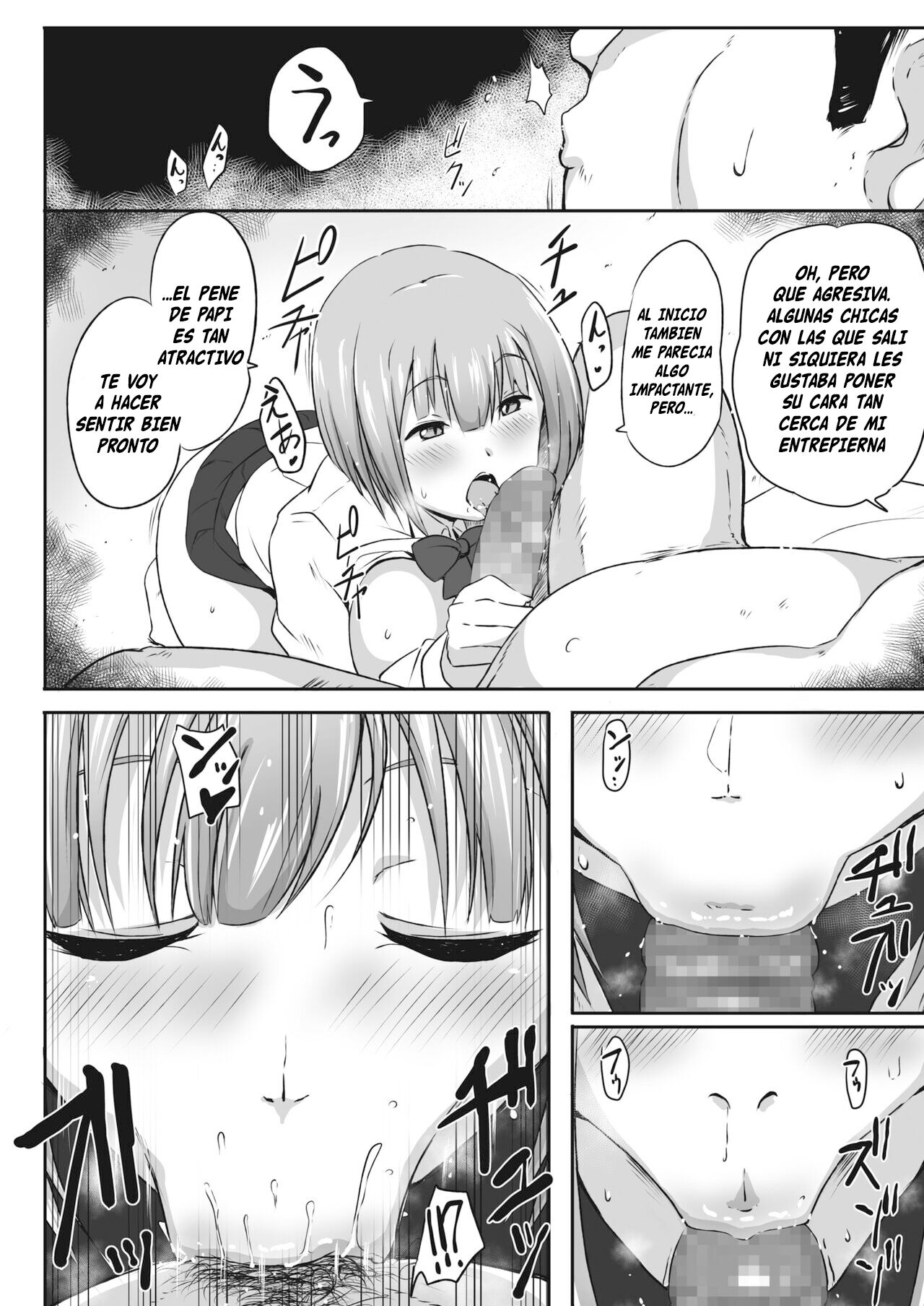 Mikokatsu page 8 full