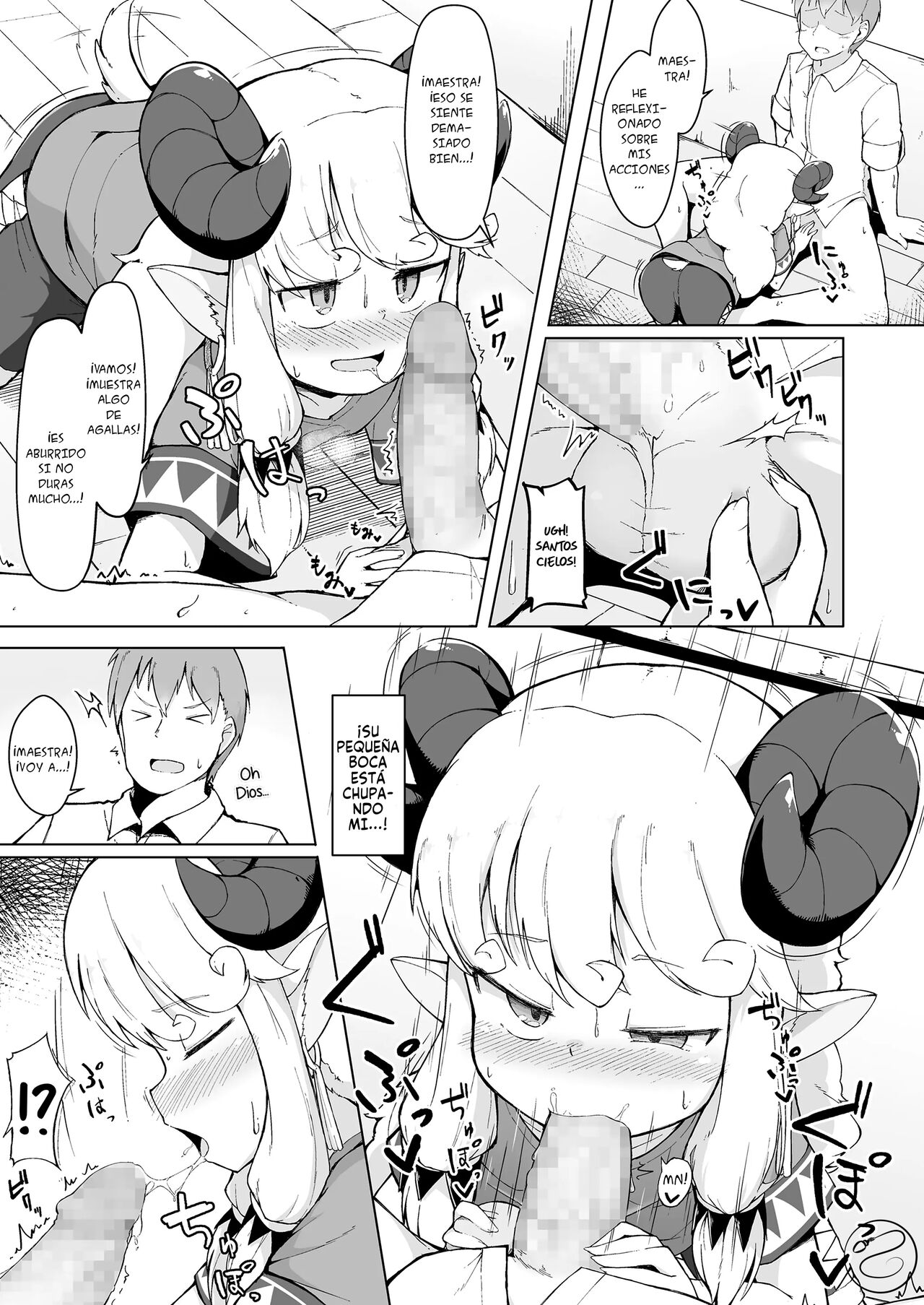 Sukitai no Furu Hitsuji Subida page 10 full